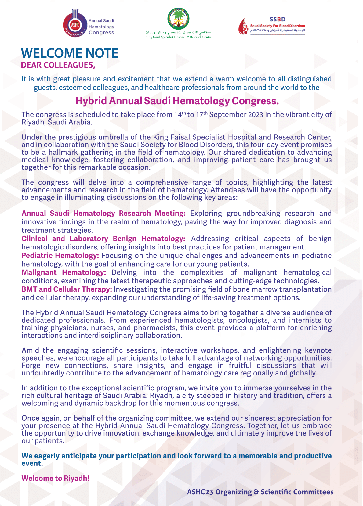 ASHC 2023 agenda (3)-02