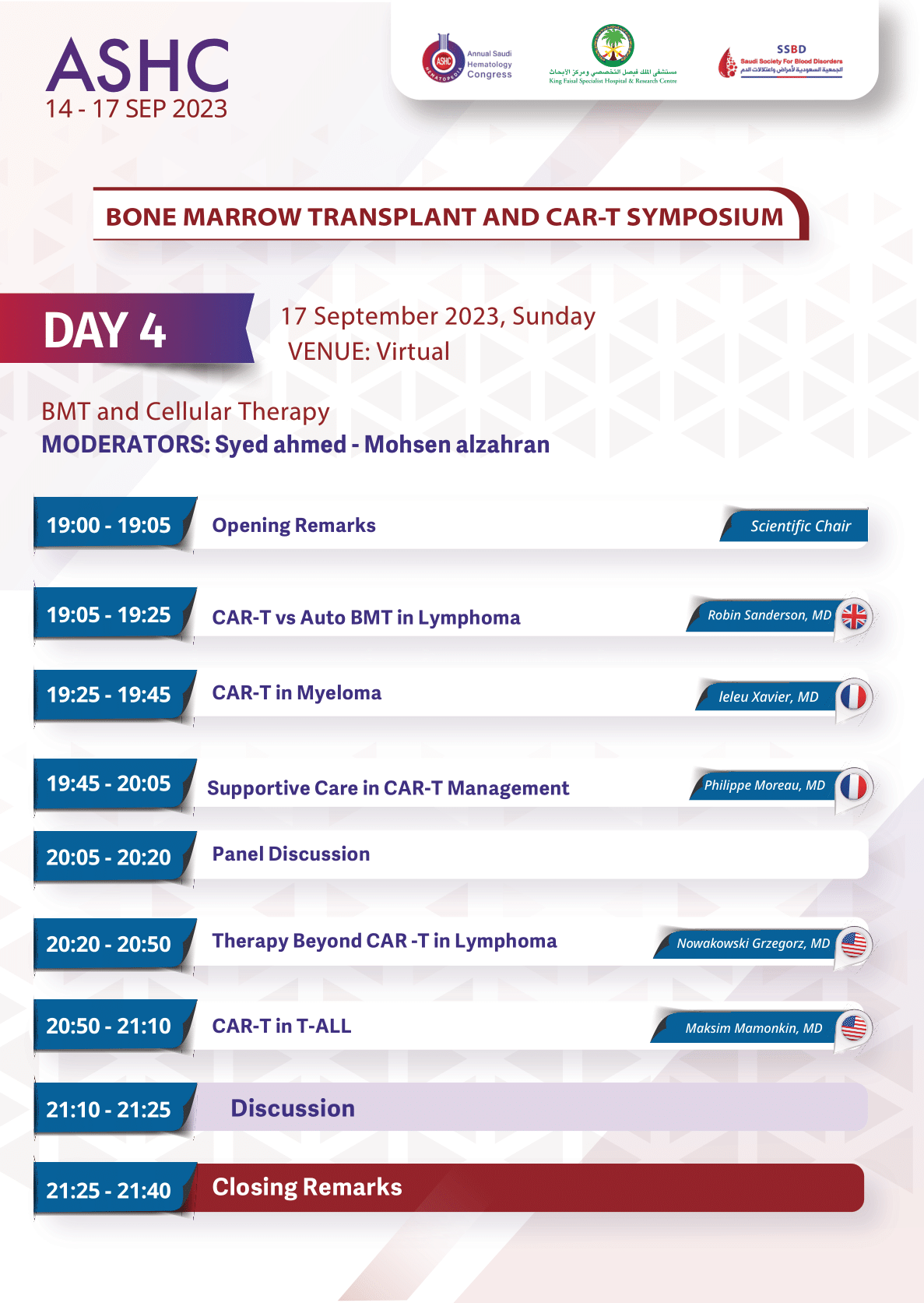 ASHC 2023 agenda (3)-09