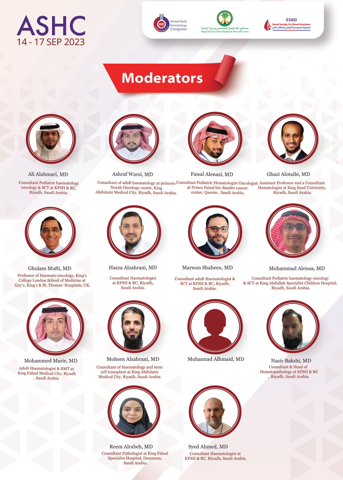 ASHC 2023 agenda (3)-12